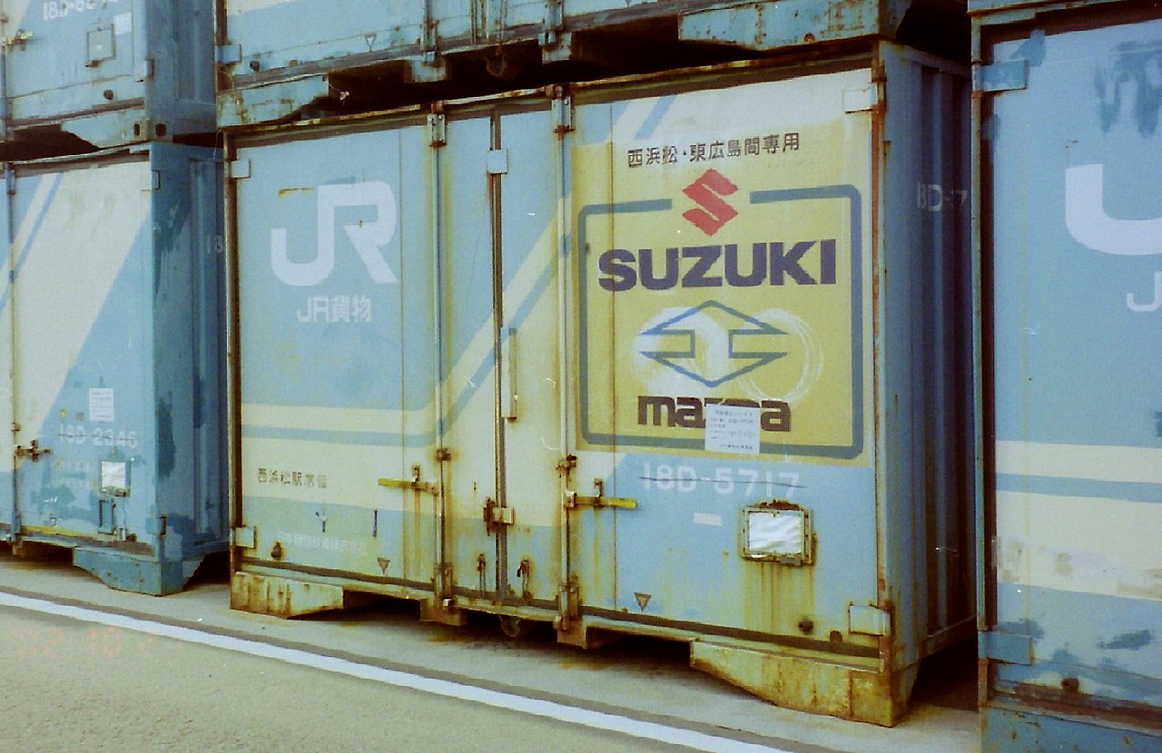 JRコンテナ貨物 JR貨物コンテナを運ぶトラック運転手 | ・ ・ 初めて見たよ