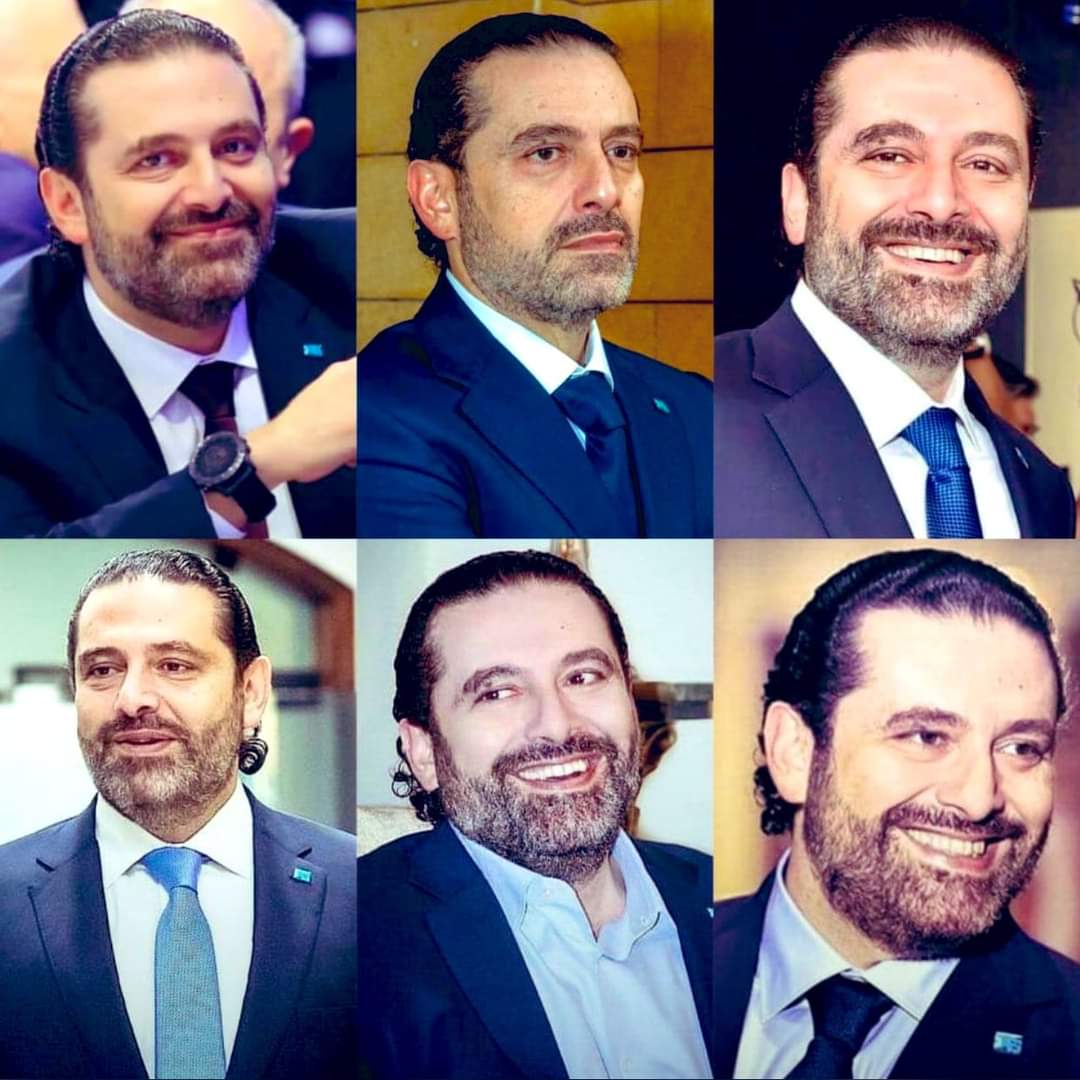Jamal__R1's tweet photo. دولة الرئيس سعد الدين رفيق الحريري نحن معك بقناعة تامة دون تردد انتمائنا لك شرف لنا ولكرامتنا أنت الزعيم  القوي ورجل الدولة المميز صاحب الأيادي النظيفة ليست ملطخة بدماء أحد نحن معك في أي وقت وتحت أي ظرف من الظروف الله معك وكلنا معك يا غالي للموت معك أرواحنا ودماتنا فداك💙 https://t.co/kGLd21gg7z