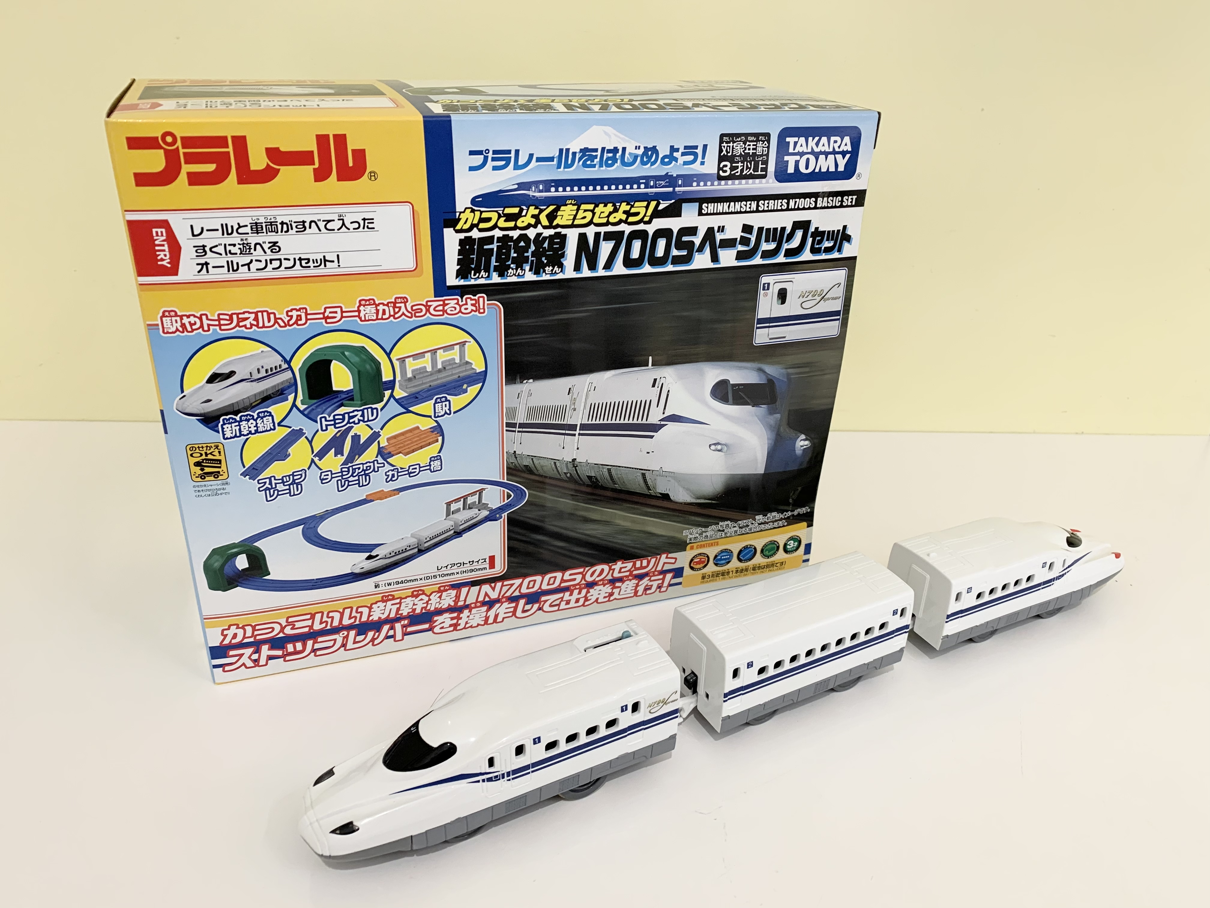 リニア 鉄道館ミュージアムショップ Rinioh Twitter