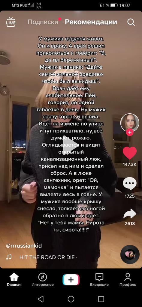 drunkfendom's tweet photo. @Im_angelikaa https://t.co/AHx0IHIVj9