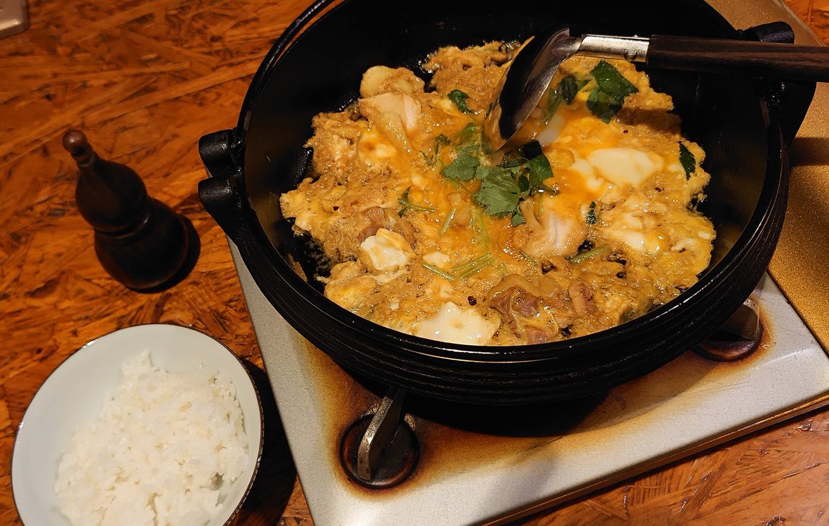 みんなの かるいち 口コミ 評判 食べたいランチ 夜ごはんがきっと見つかる ナウティスイーツ