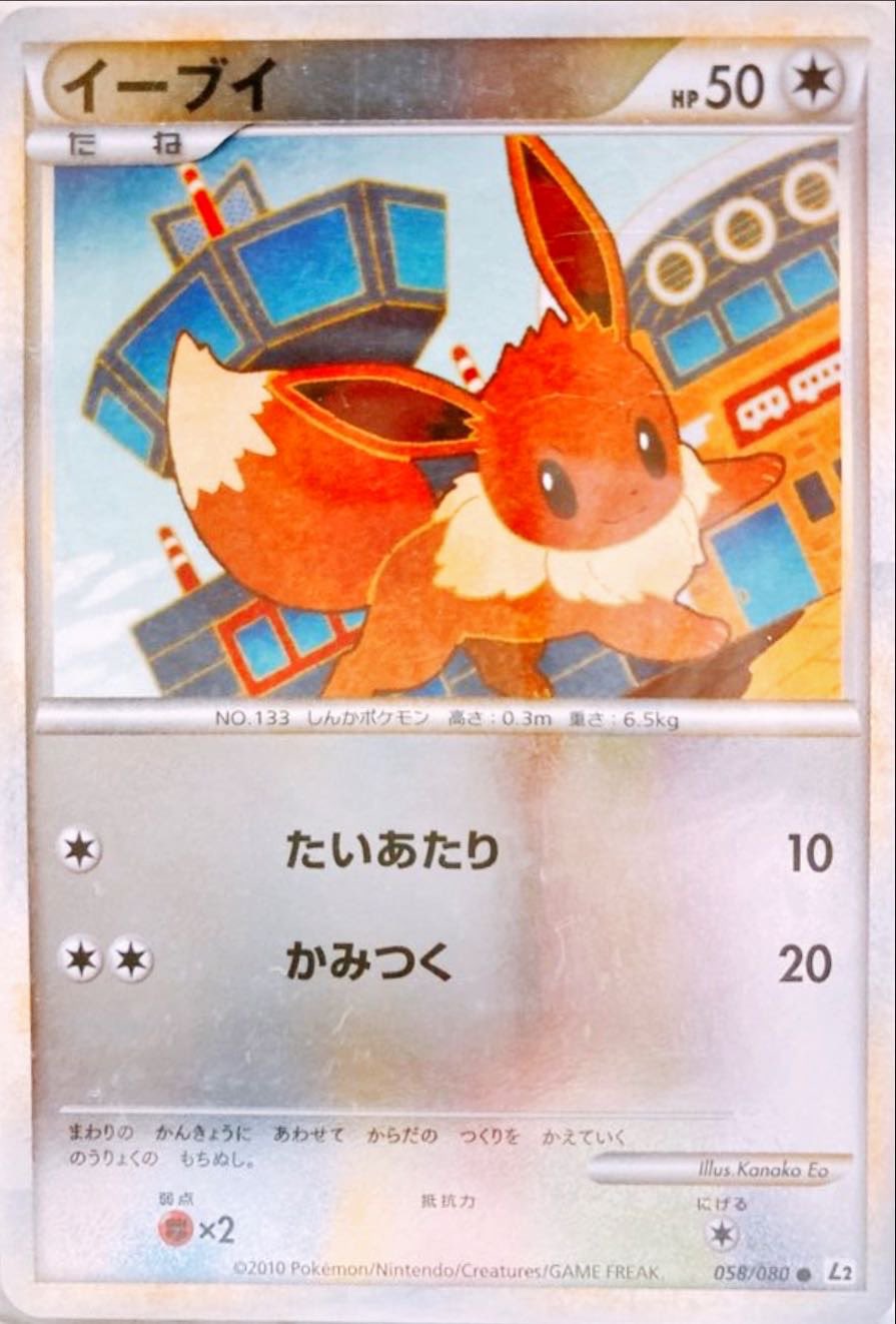 ブイ乱 Mshr Twitter