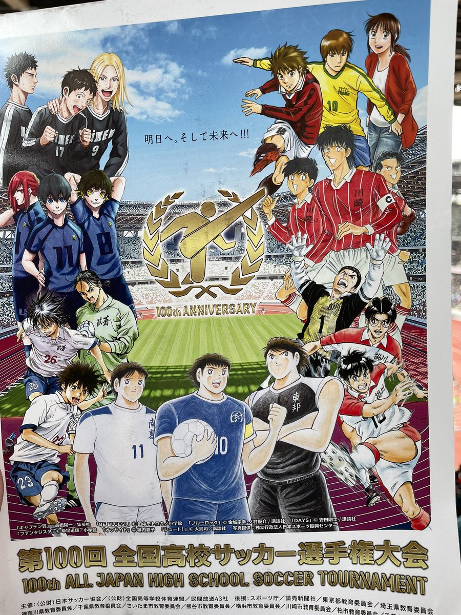 Jertweets16 Jertweets16 Twitter