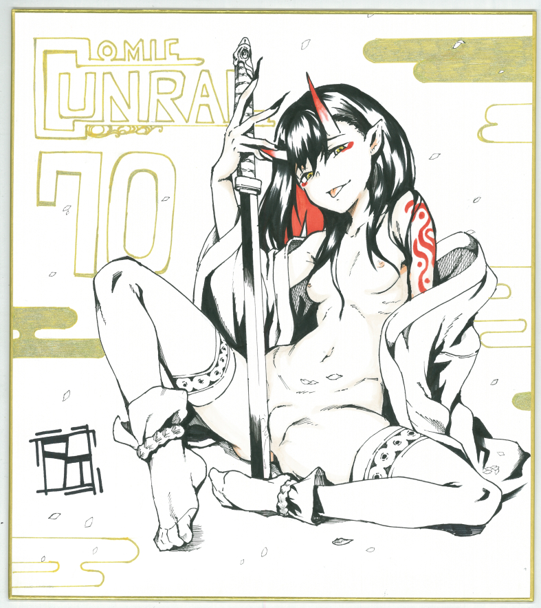 応募は今日までです。興味ある方はどうぞ。
参考に今まで描いた色紙たち貼っときます。 