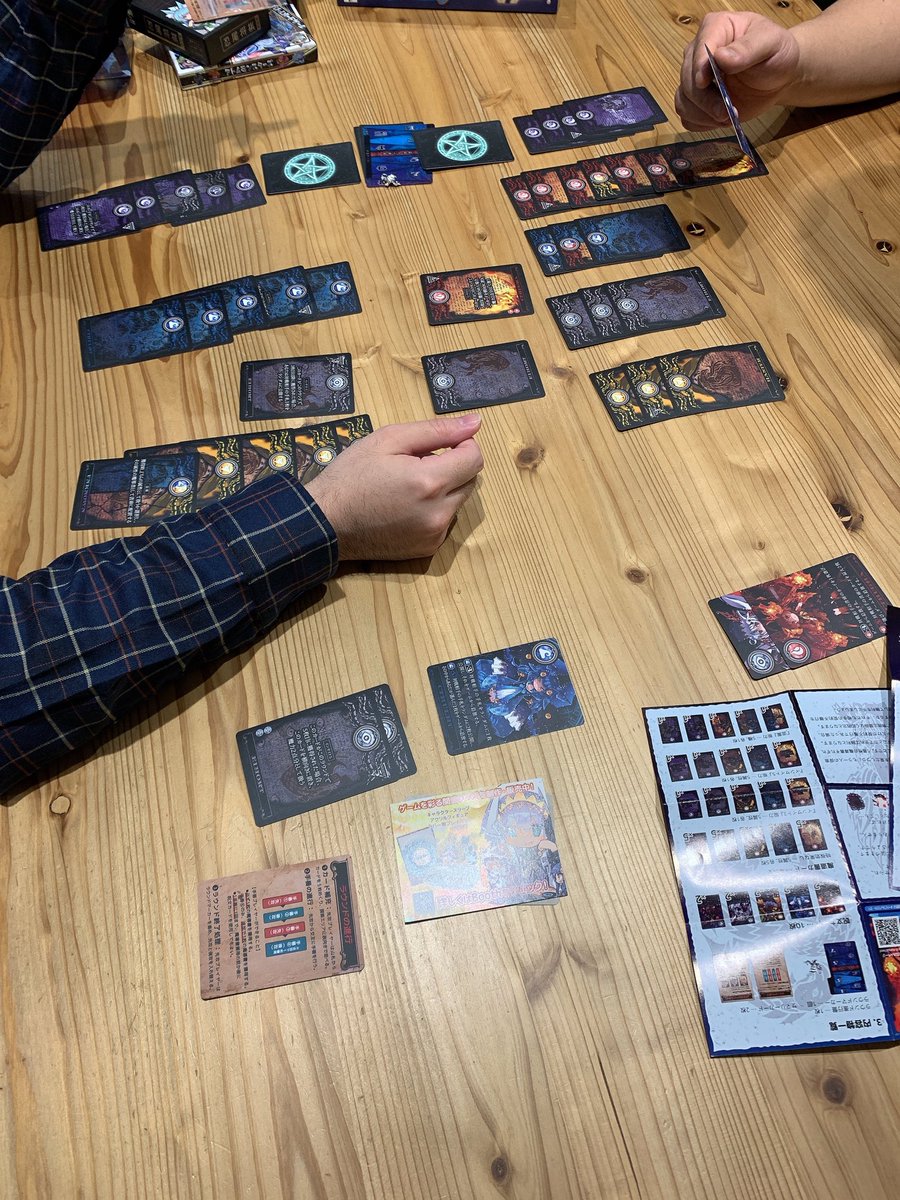 espot315's tweet photo. EVILPACTイビルパクトで遊ばれています！
#EVILPACT #イビルパクト #えすぽち #ボードゲーム　#ボードゲームカフェ　#松本駅前　#アナログゲーム　#長野県 #松本市 #ボドゲ https://t.co/RBl6c45Yq7