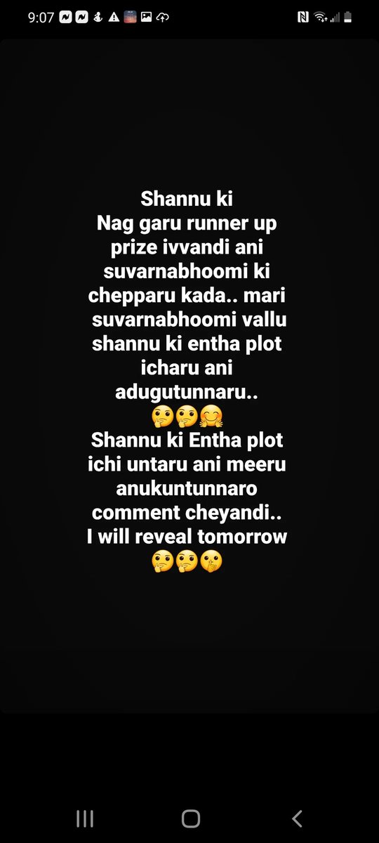 bbteluguspy's tweet photo. #BiggBossTelugu5 #biggbossteluguott #biggbosstelugu https://t.co/eMeLdxyxYc