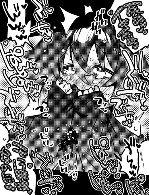 顔だけ描きたいときの絵 