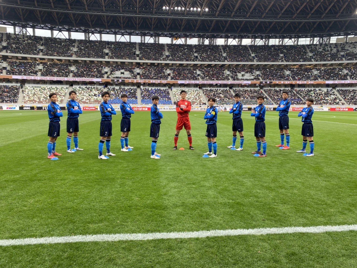 即購入OK様専用！大津高校サッカー部 移動着 - メルカリ