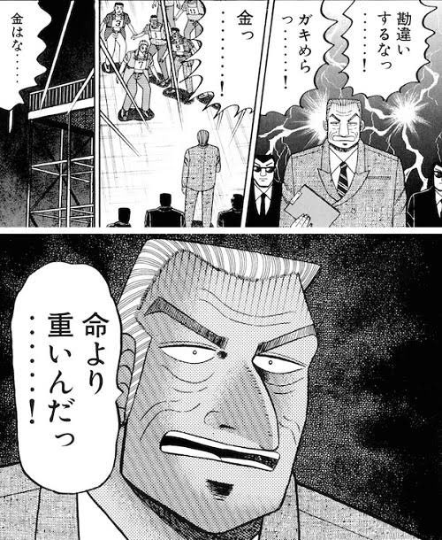 有明しょうこ Kencha X Twitter 有明しょうこ Kencha X Twitter