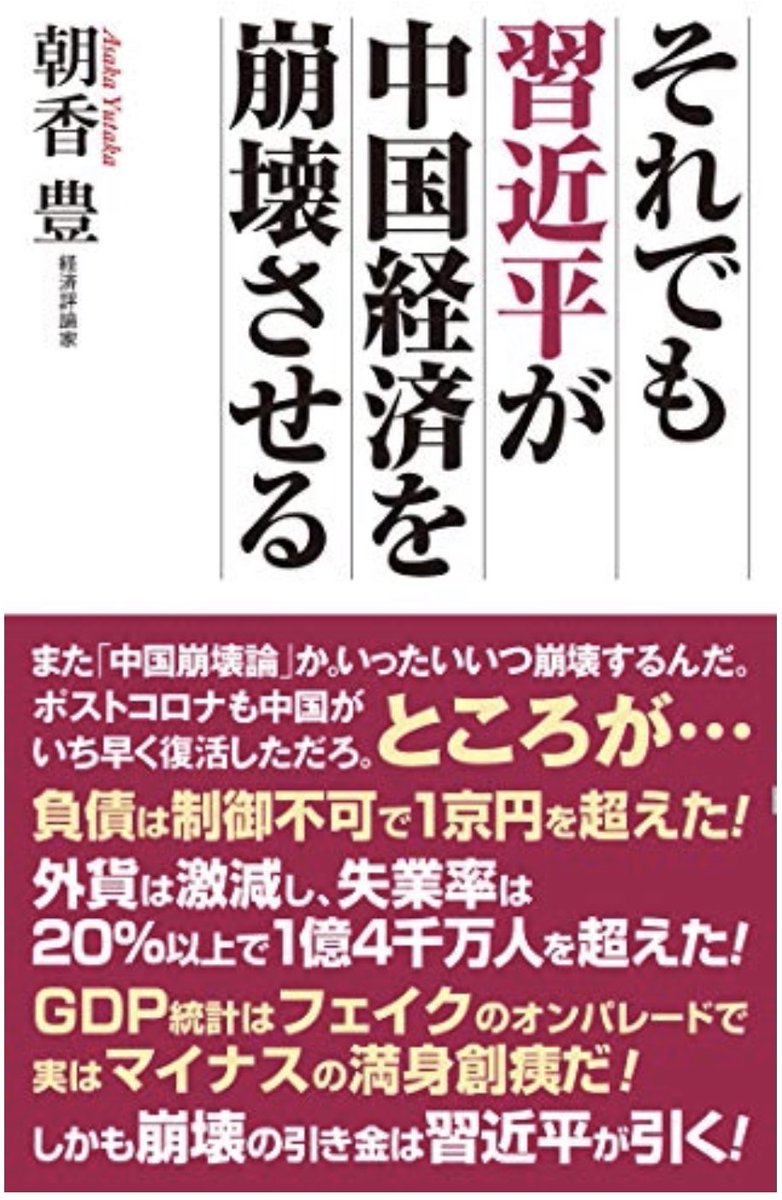 无____产 ____阶____级 on X