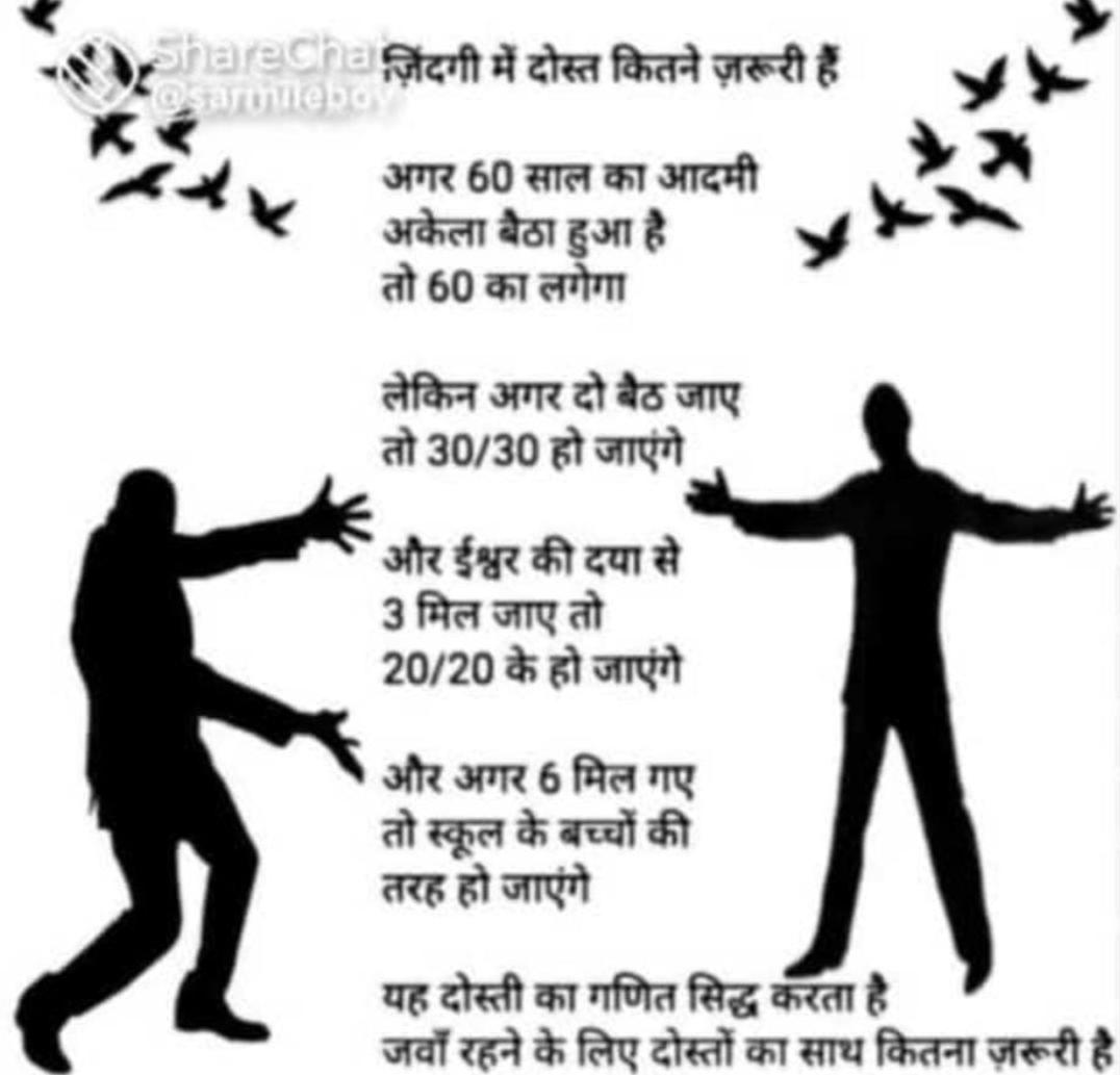 ArvindK62496403's tweet photo. https://t.co/qyHm6LWIHa