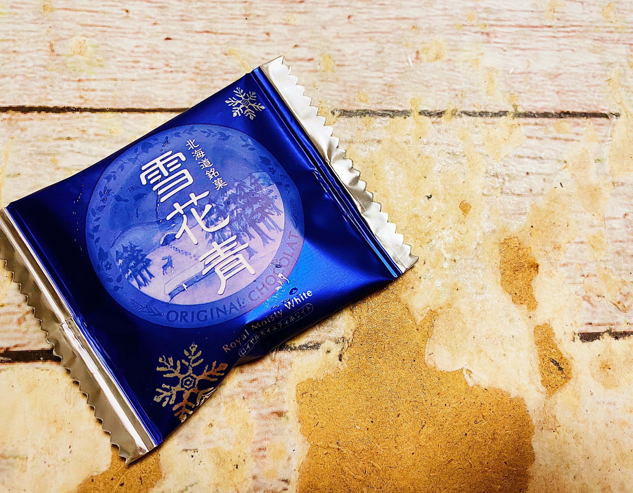 雪花青 Twitter Search Twitter