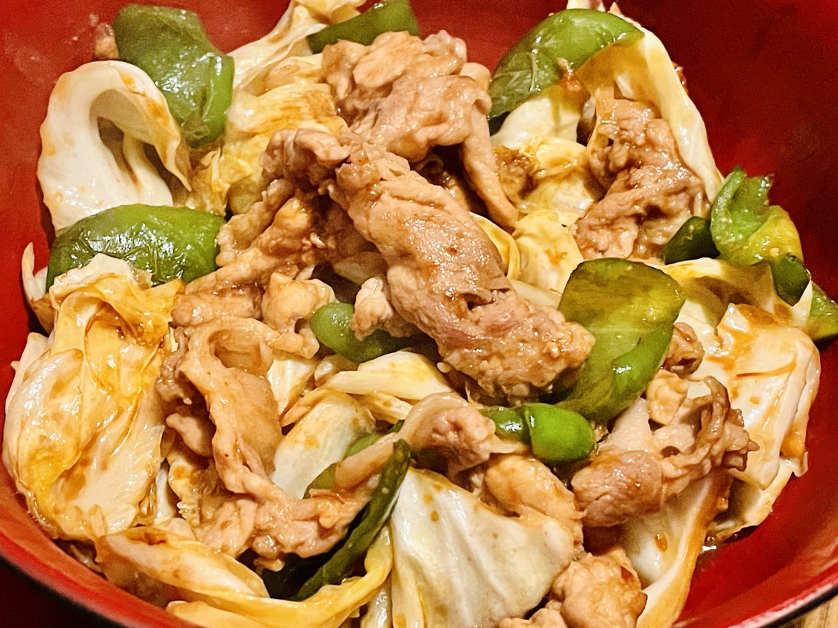 キャベツたっぷり回鍋肉にしました 