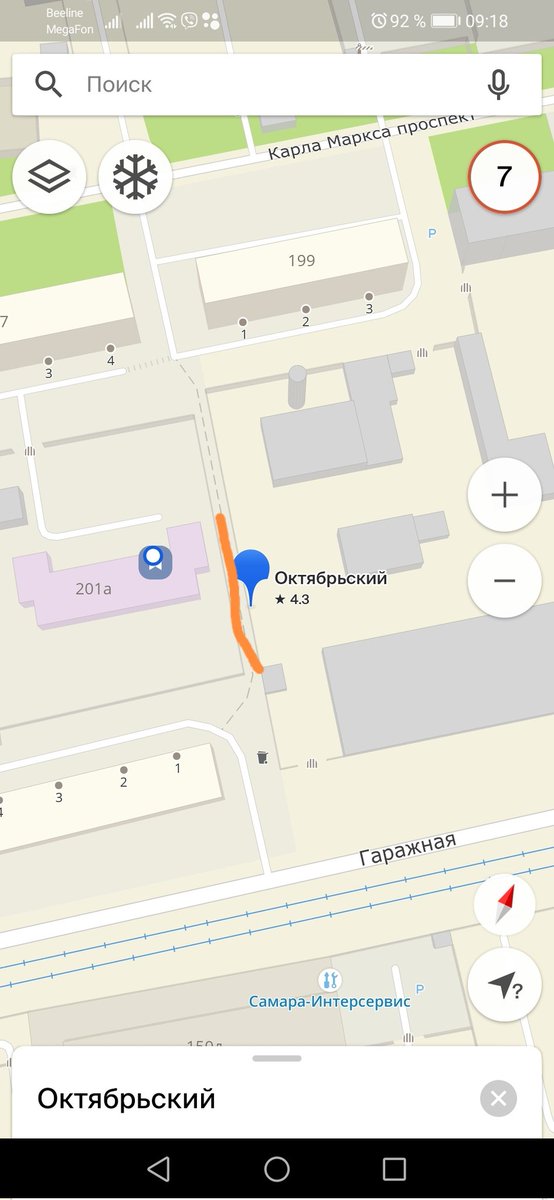 Павел tweet media