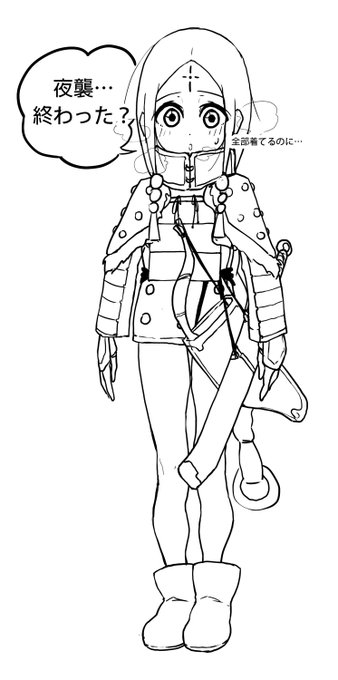 今月もがんばった 