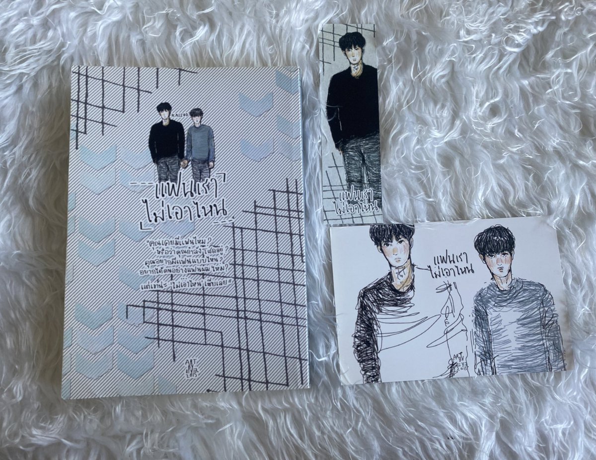 ยายของไคซู tweet media