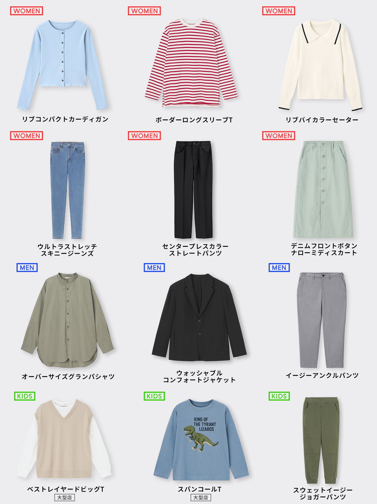 FIt6TZRaIAI9r3B.jpg:large