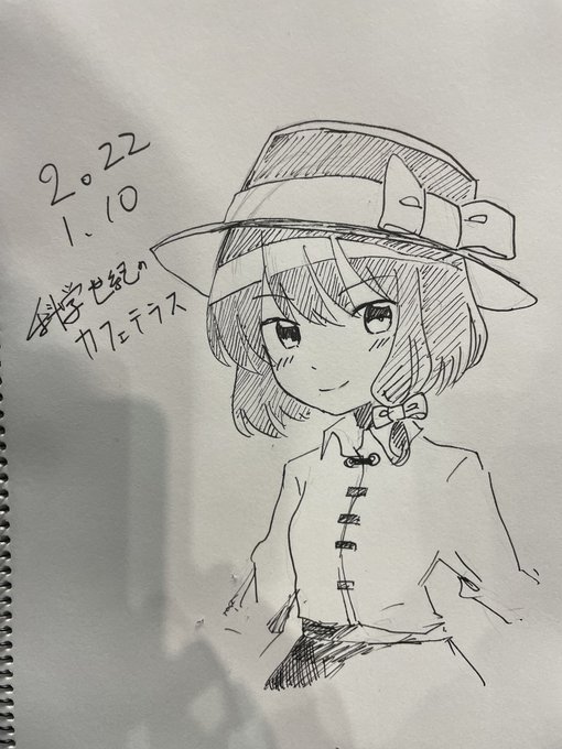 シャロン様のスケブ描き終わりましたのでよろしければいらしてくださいませー 