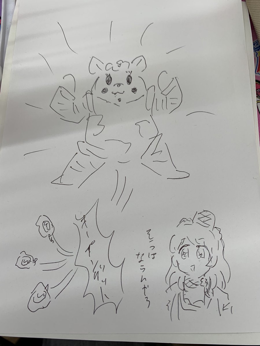暇すぎて落書き始めた 