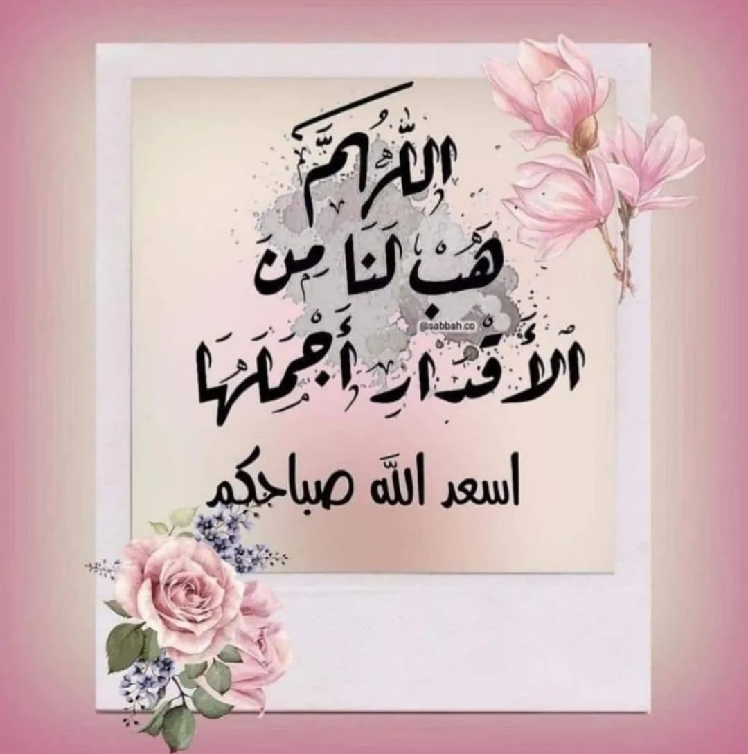 278046893's tweet photo. https://t.co/aPRpma9Jaa