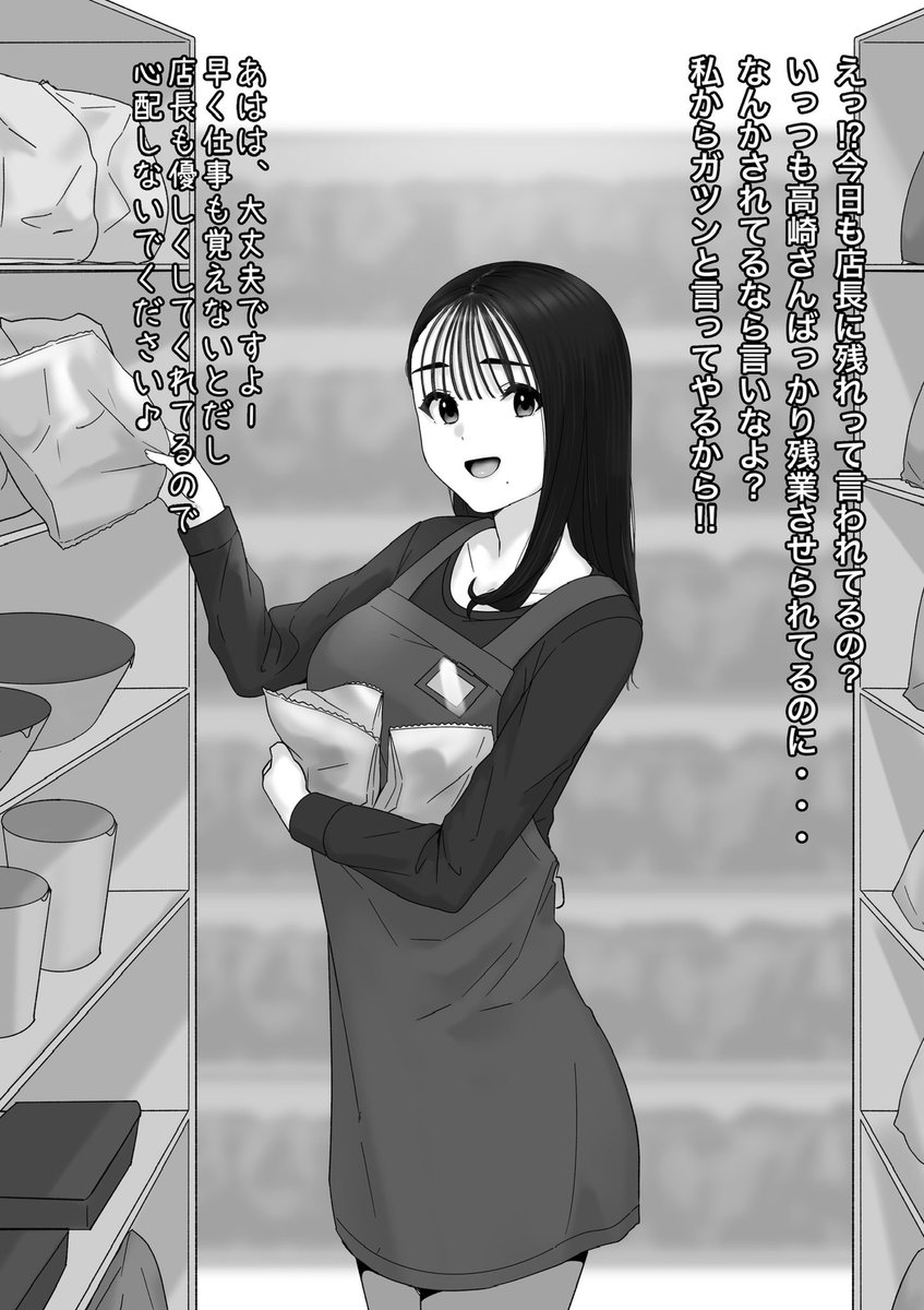 この垢に戻ってきました…
前とは違う活動になりますがよろしくお願いします🥺 