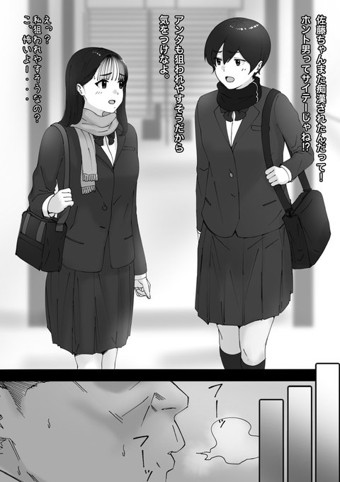 この垢に戻ってきました…
前とは違う活動になりますがよろしくお願いします🥺 