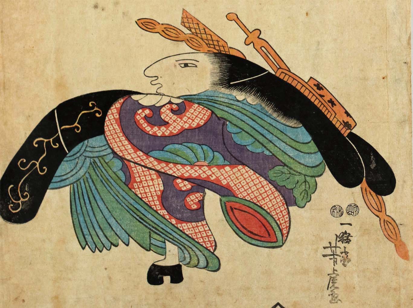 太田記念美術館 Ota Memorial Museum Of Art Nhk Bijutsu ちなみにこちらが 絵の足元に円筒形の鏡を置いたもの 遊女を横から見た姿が映っています 江戸時代版のトリックアートですね キュレーターバトル ナゾすぎる T Co U61ddogsj0 Twitter