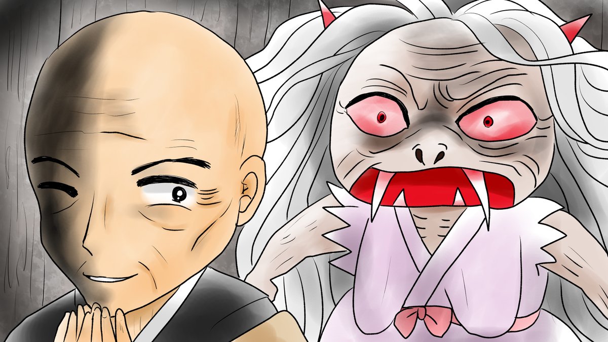昨日描いた絵です(*'ω`*)
恋の魔法とおまじない色塗途中、イラストACさん素材ちびモブ会社員、昔話「三枚のお札」 