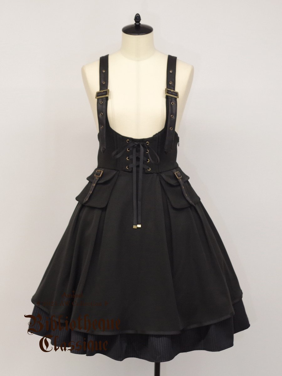♥Coming soon Item♥Part1 ＊Classical Steampunkレイヤード