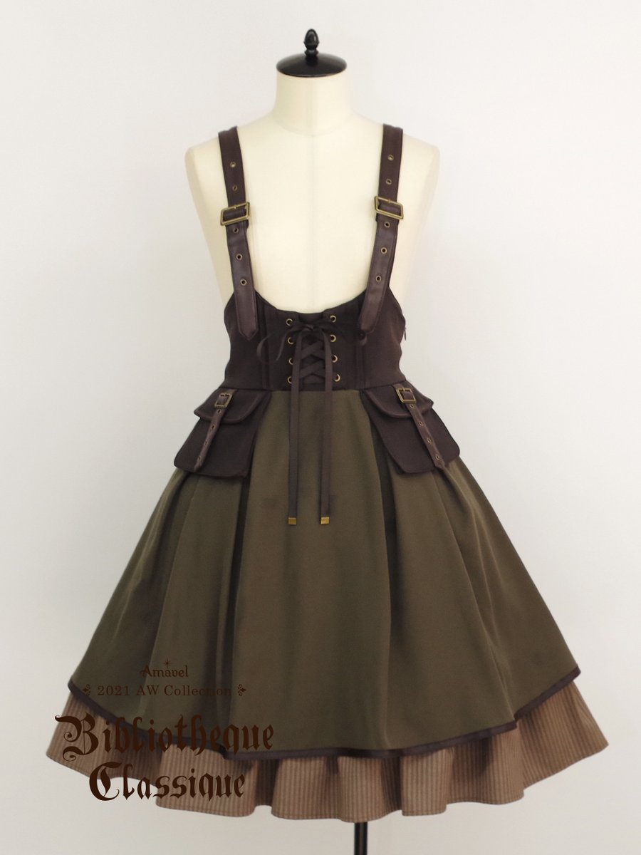 ♥Coming soon Item♥Part1 ＊Classical Steampunkレイヤード