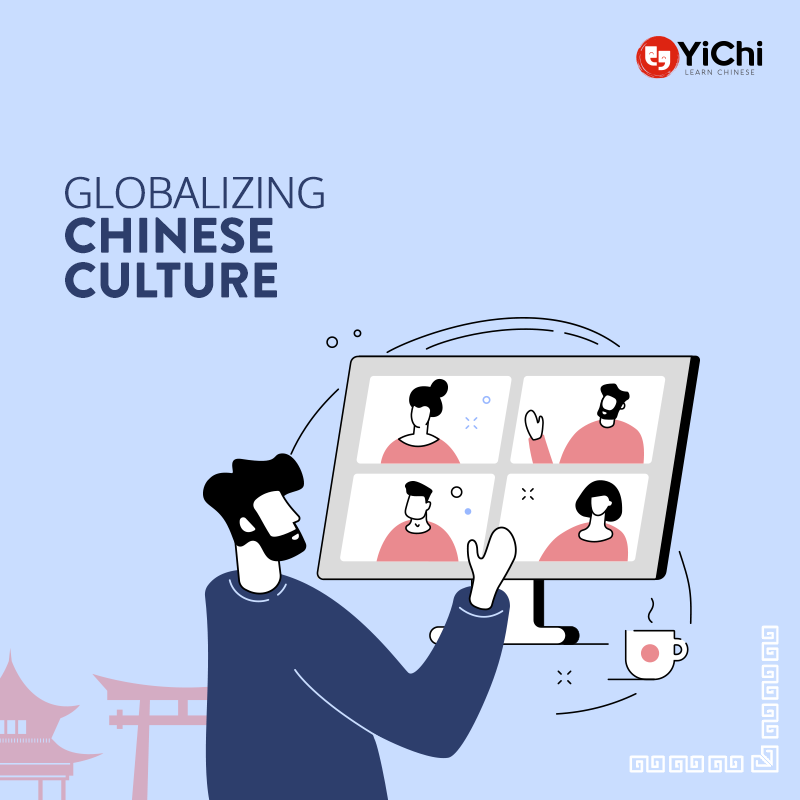 yichiapp's tweet photo. As the world turns towards China, YiChi offers the essential bridge to connect with Chinese people and their culture, all through the ancient thread of language.

#YiChi #LearnChinese #Chinese #Mandarin #Pinyin #StudyChinese #LanguageLearning #HSK https://t.co/l3XIeFov1J