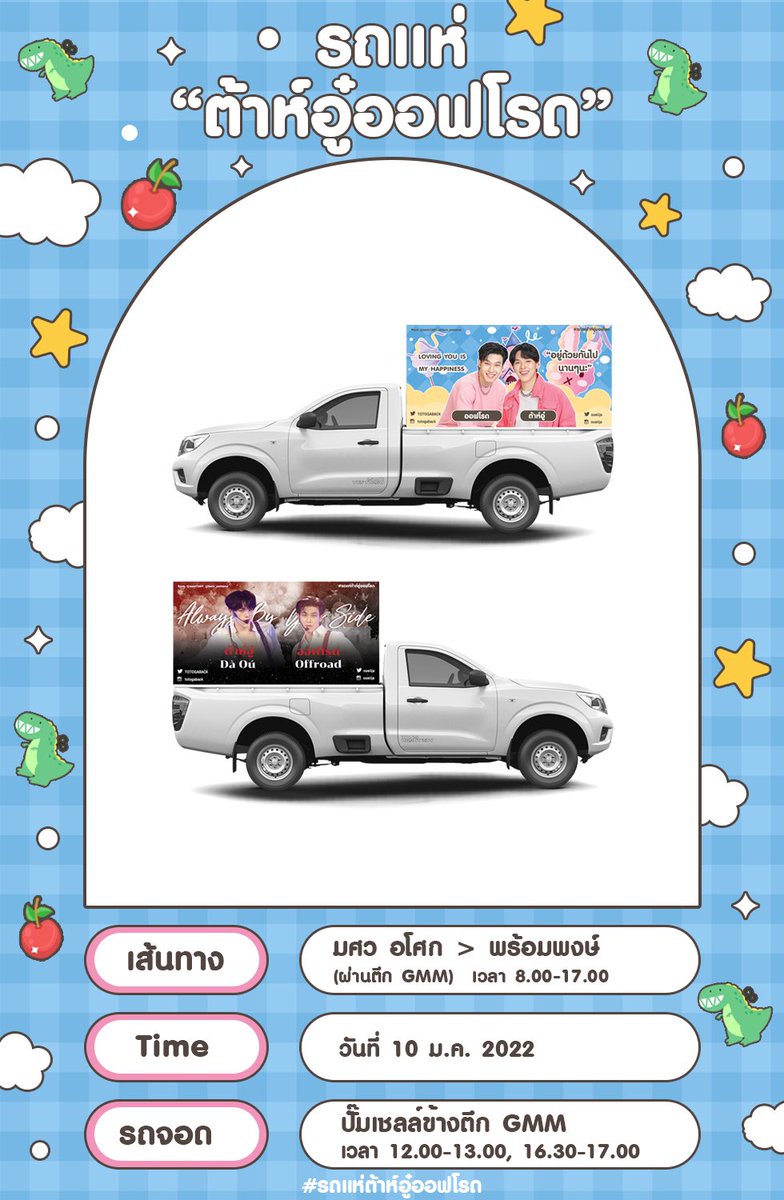 aom ❤️ tweet media