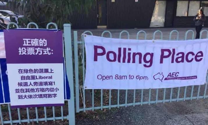 cscviews's tweet photo. @soupercocky @NomessTess @FreoSceptic @bruce_haigh #Corruptly won an election with pork barrelling, fears, lies and misinformation and $80m worth of preference farming by UAP It Won’t work this time. Franking credits don’t protect you from #COVID19 https://t.co/rg95Obs1t0