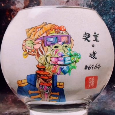 fallinginsand's tweet photo. #NewProfilePic https://t.co/zJjNKpDNfp