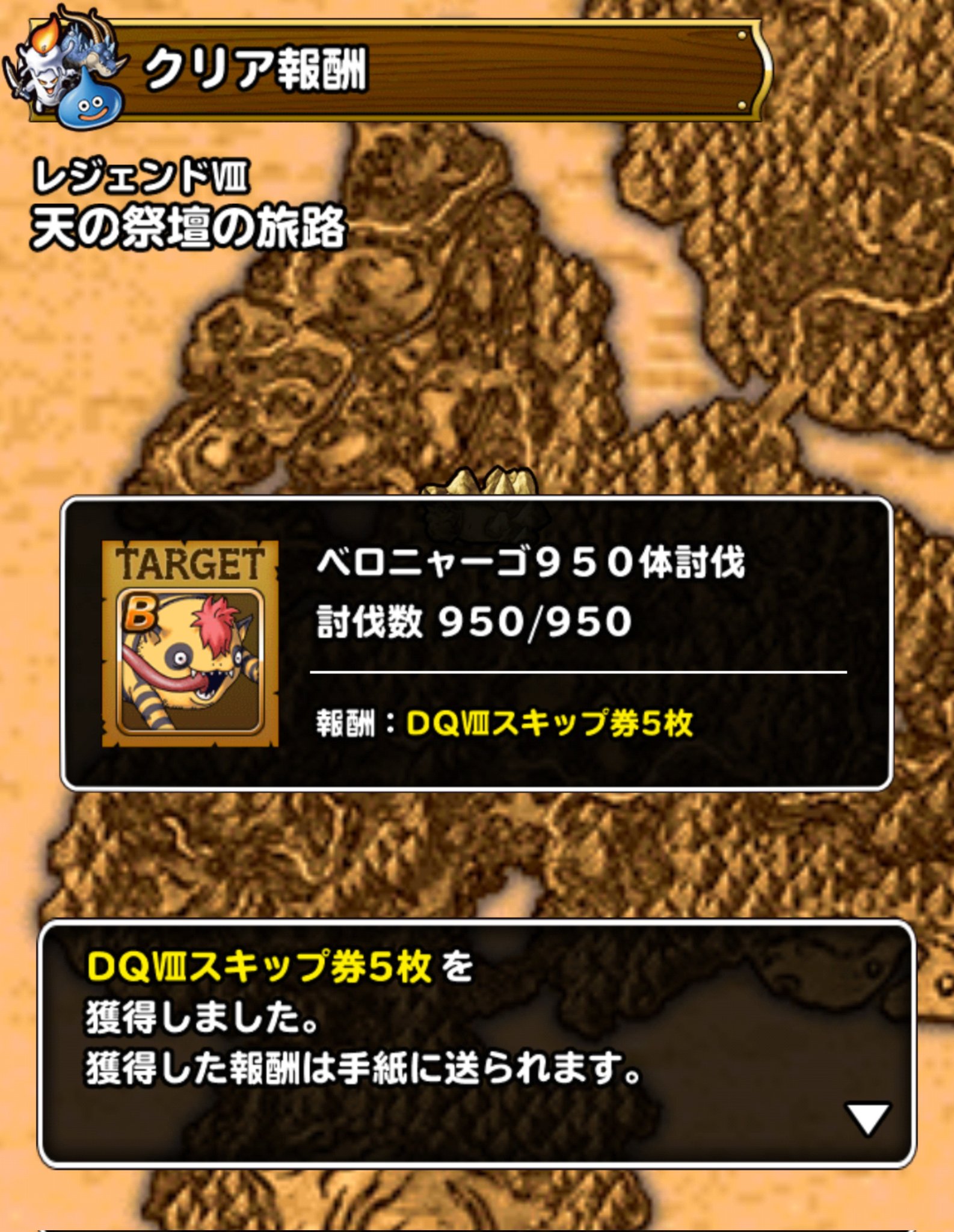 Naito おはようございます 手動集会ほとんどしてませんo O O Dqmsl T Co Iy9dinlliz Twitter