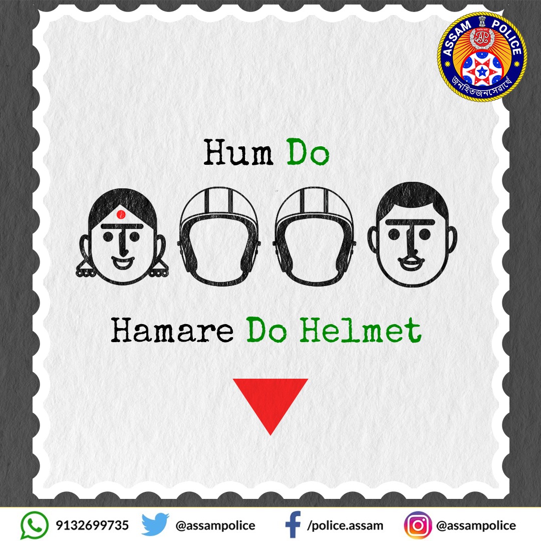 assampolice's tweet photo. To ensure your own safety & the well-being of your loved ones, always wear a helmet.
Driving or riding pillion, wearing of helmets is mandatory.
Don't put yourself or others at risk.
#HumDoHamareDoHelmet
#HelmetsSaveLives https://t.co/EuK1qIQ6ly