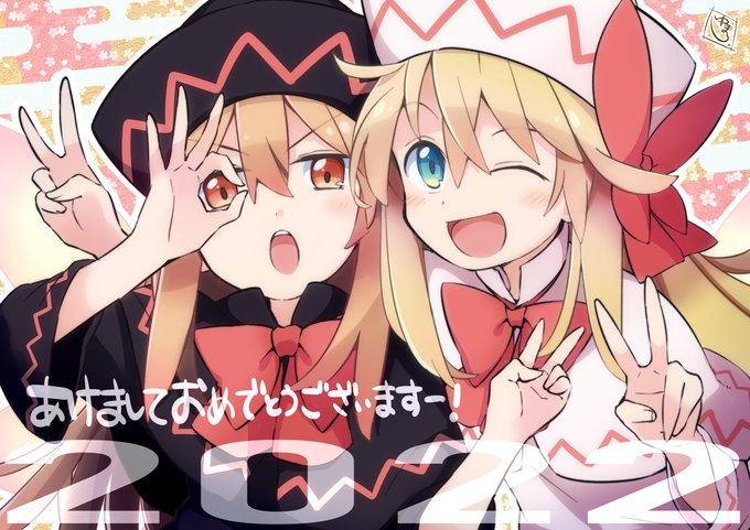 2022! #東方 #リリーホワイト #リリーブラック https://t.co/jt0CH541Xr 