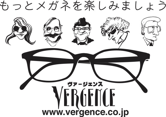 Vergencesight's tweet photo. 成人を迎えられる皆様おめでとうございます。

今後も素敵な出会いに恵まれて日々新たな発見がありますことを願っています！

Vergenceはメガネと視力で応援します！

#成人の日おめでとう #大人の仲間入り #新しい大人のメガネ #大人のメガネ https://t.co/cnQL4HDCv0