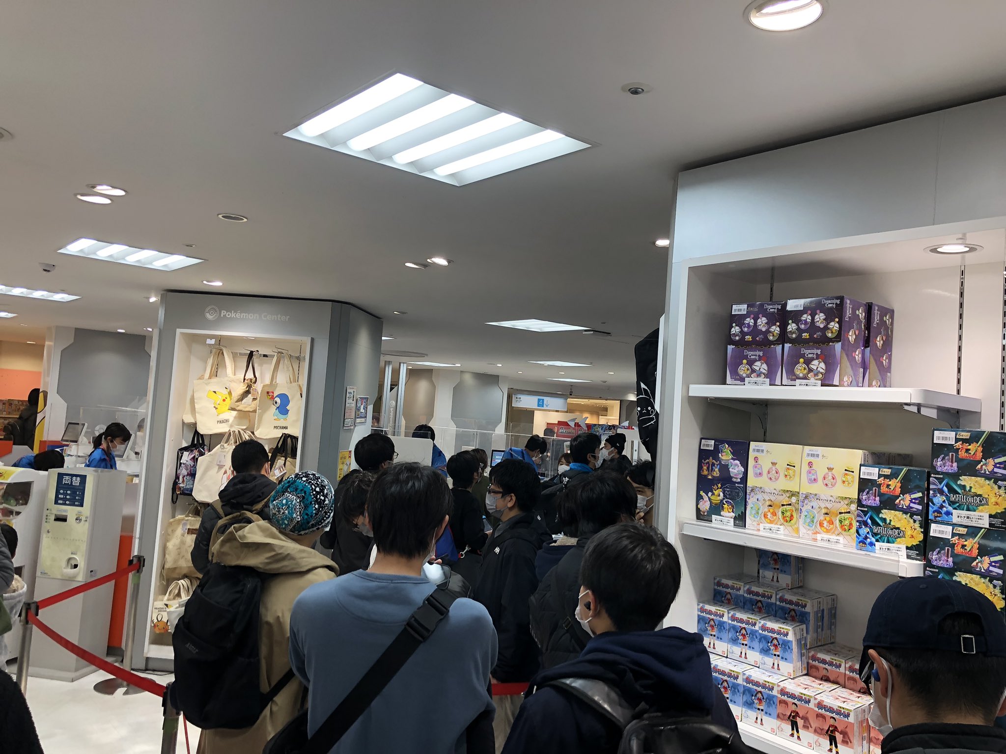 Kenken Pa Twitter ポケモンセンター名古屋は入場整理券配布になってます 開店10分後凸でレジ待ち50分位で買えました レジ列も長くなって90分はかかりそうですね ポケモンセンター名古屋 ポケモンカード T Co N3ei0pubbr Twitter