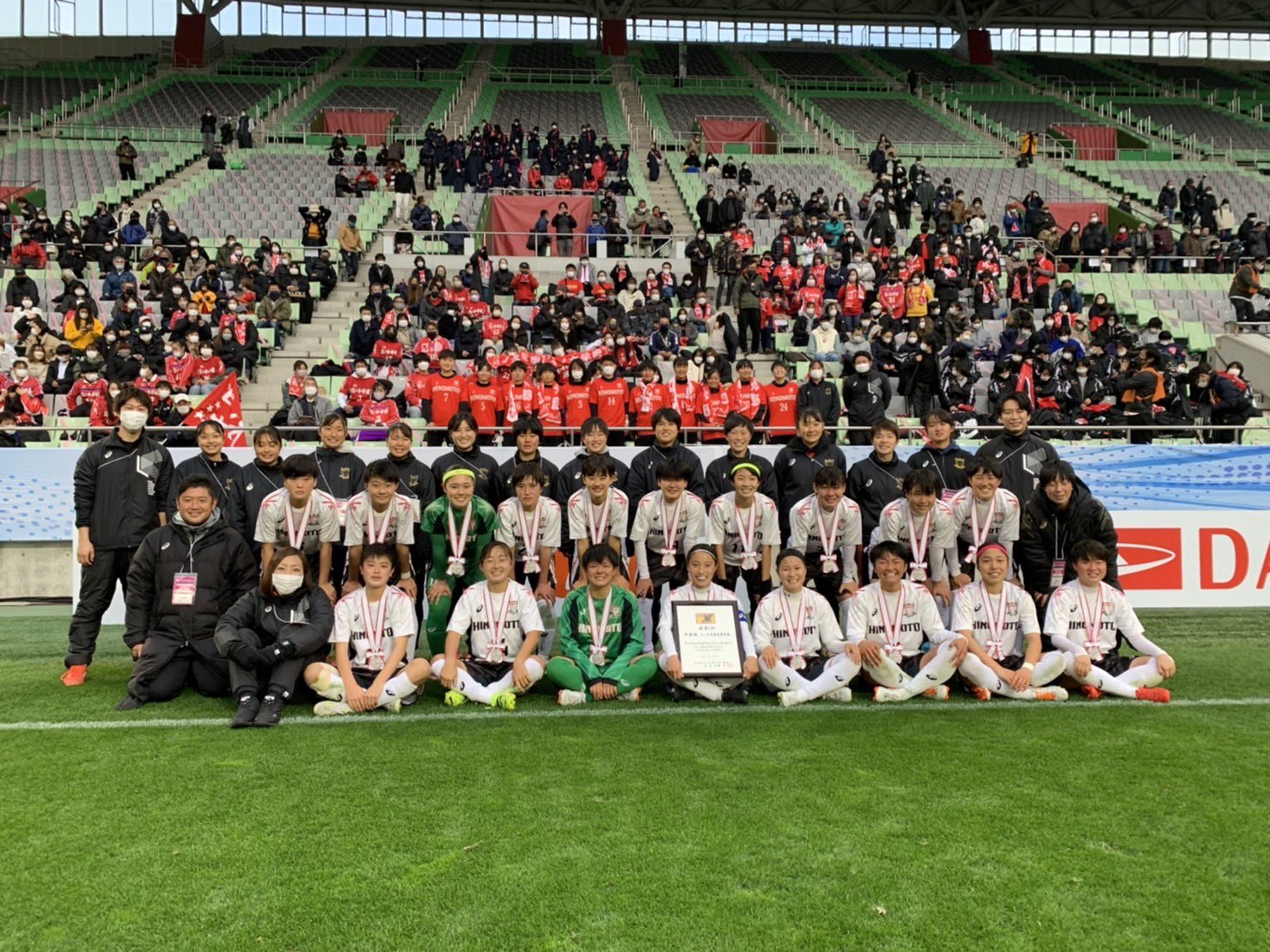 日ノ本学園サッカー部 第30回全日本高校女子サッカー選手権 22年1月9日 日 Vs神村学園 0 3 準優勝 コロナ禍にも関わらず 多くの皆様に応援 観戦いただき最高の決勝戦をすることが出来ました この場を借りて 皆さまに感謝申し上げます 今後も