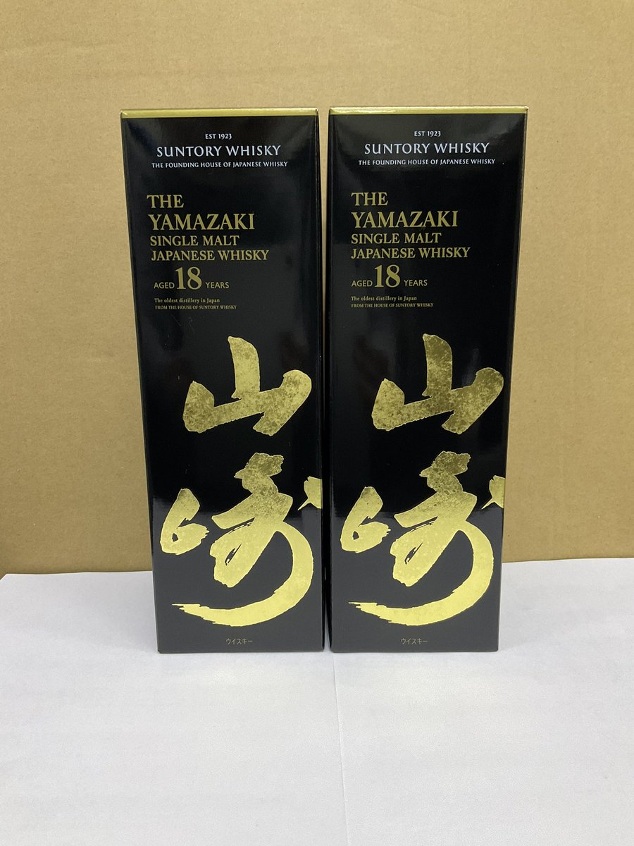 Nakashimaya1946's tweet photo. ✨山崎18年抽選販売　限定2本✨

🟡エントリー方法
フォロー&amp;RT 参加コメントをリプ。

🟡エントリー期限
1月10日〜１月22日まで

🎁『ヴォーヌロマネ』プレゼント企画🎁
◉エントリー方法
フォロー&amp;RT

※画像の詳細を確認したうえでエントリーください。 https://t.co/G6stU17o2T