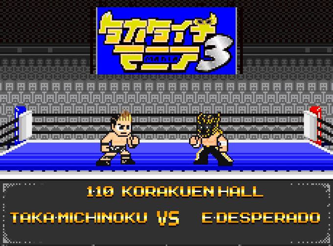 Takaみちのくのtwitterイラスト検索結果