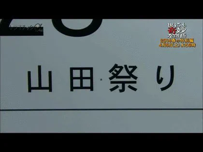 @wkwdesigner なるほどね 