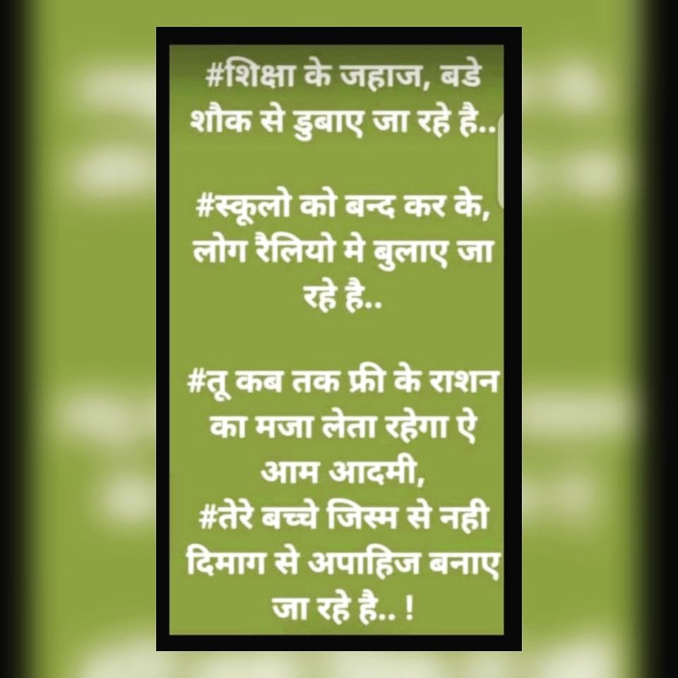 Henryfeng1900's tweet photo. @CMOfficeUP @UPGovt @myogiadityanath https://t.co/FSVmGDV2EO