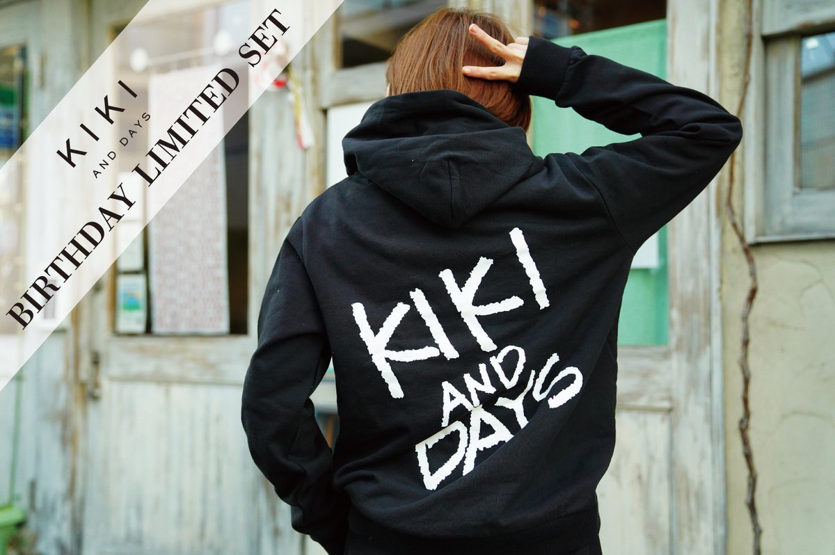 chiakiki_ito's tweet photo. スタッフからのお知らせ📣📣

本日1/10 12:00〜
KIKI AND DAYSより受注生産にて「BIRTHDAY LIMITED SET」の販売がスタートしました👏

本人手書きの限定デザイン商品＆ライフスタイルグッズを詰め込んだお得なセットとなっております🉐

ぜひチェックしてみてください👀
https://t.co/9vuh1QnUMT https://t.co/bKt2Chhyh1