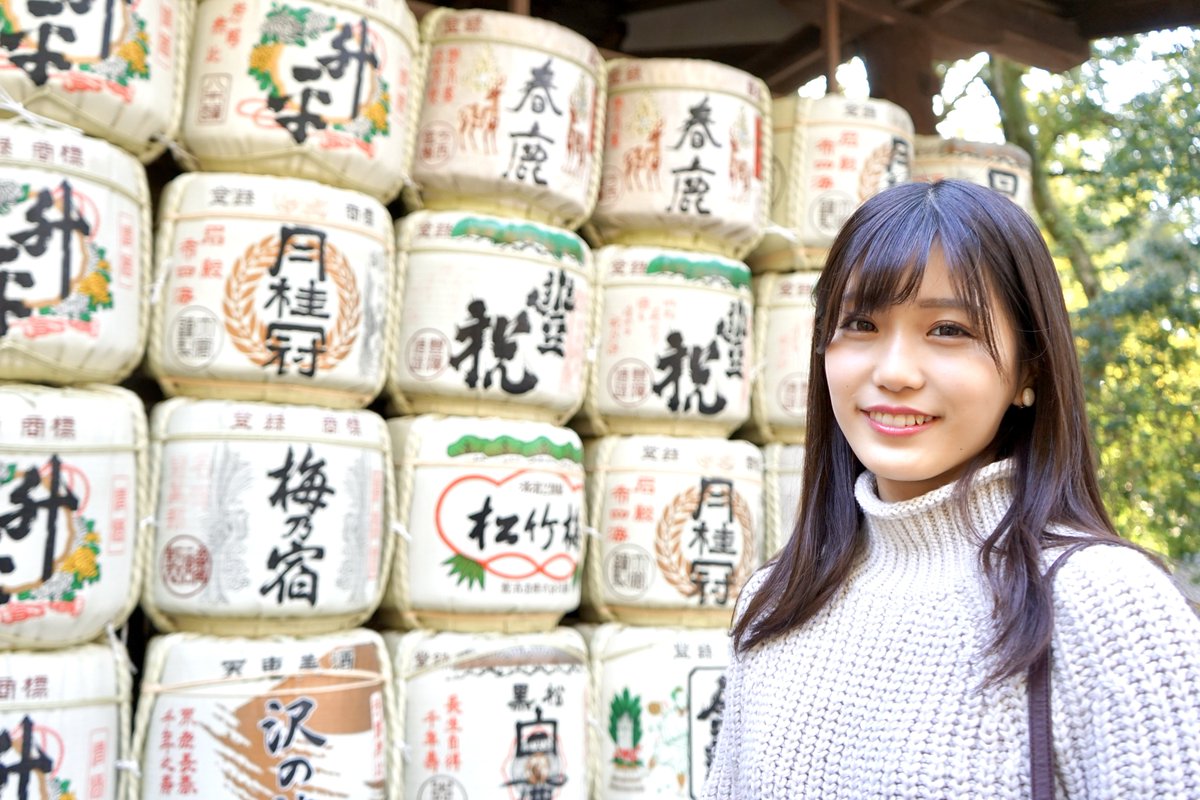 k0_1_1_0k's tweet photo. ㊗️ ご成人の日おめでとうございます。
Reikaさん @43_reika
良い出会いに恵まれ、日々新たな発見と成長がありますことを心よりお祈りいたします。
ますます素敵な女性になってください。
#成人式 #成人の日 #おめでとうございます #二十歳 #Keepsmilingforever https://t.co/JVVRJBIt71
