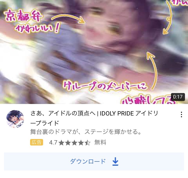 面白いyoutube広告まとめ Pima Pima P Twitter