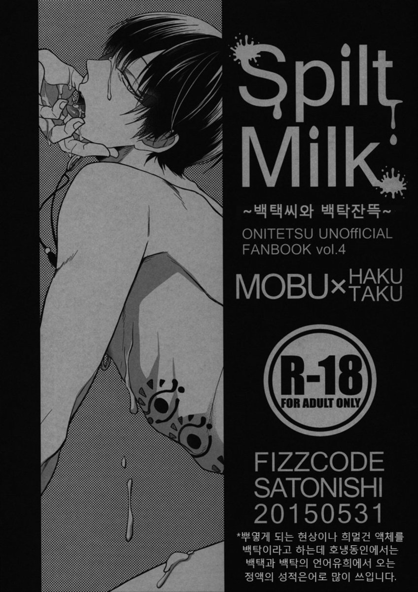 eunilago's tweet photo. https://t.co/I4zeNQBgdj https://t.co/tk4FJMrasS