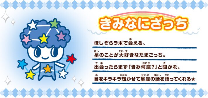 Tweets With Replies By 𝗛𝗶𝗺𝗮𝗿𝗶 Himari 2 0810 Twitter