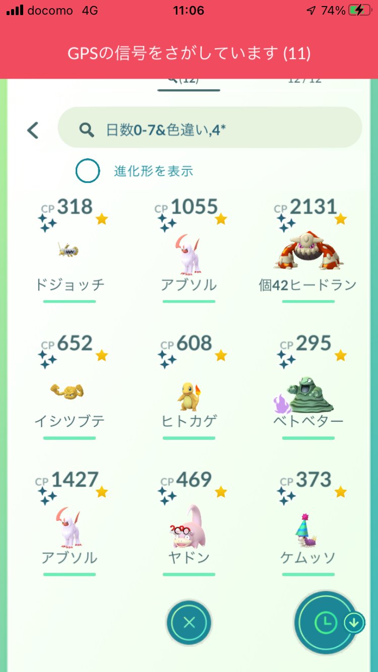 Zachgumball Zach Gumball Twitter